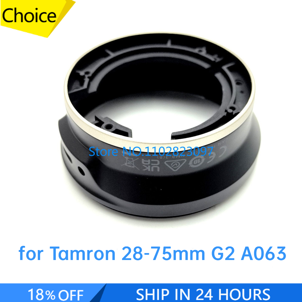 Gloednieuw voor Tamron 28-75mm - Wine Xd recensie en prijs